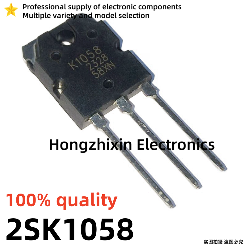 Mosfet Transistor Set - 10 PEÇAS NOVAS 100% Qualidade 2SK1058