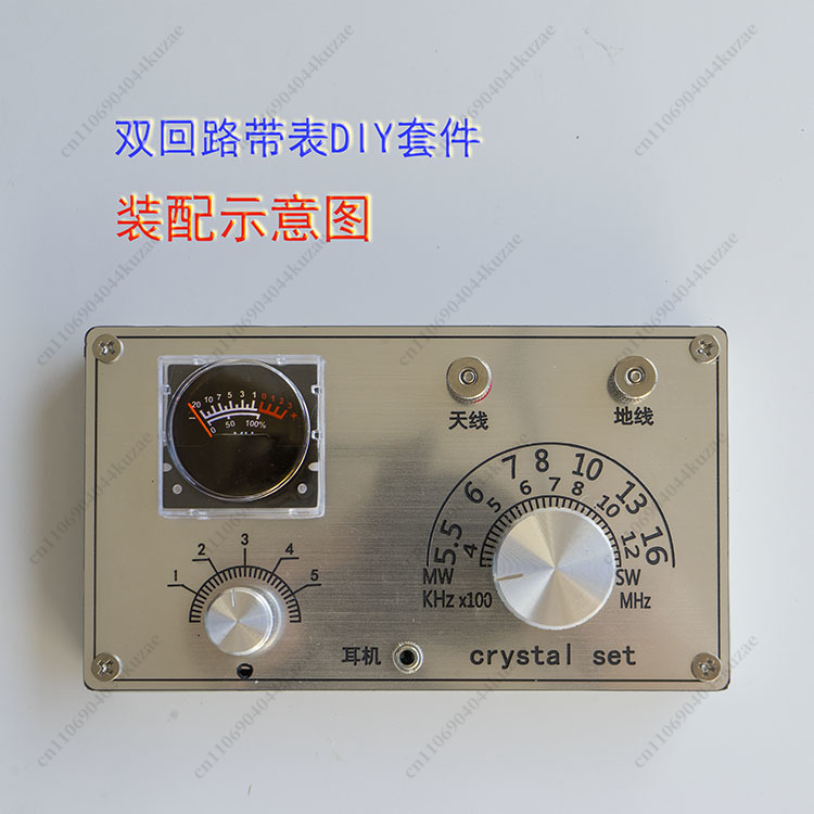 Diy Analog Electronics - Mini Rádio de Minerais, Kit de